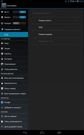 281x450  48 KB. Big one: 938x1500  301 KB