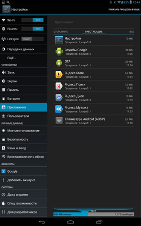 281x450  76 KB. Big one: 938x1500  456 KB