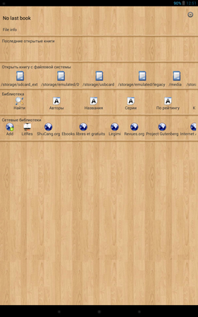 281x450  147 KB. Big one: 938x1500  1315 KB