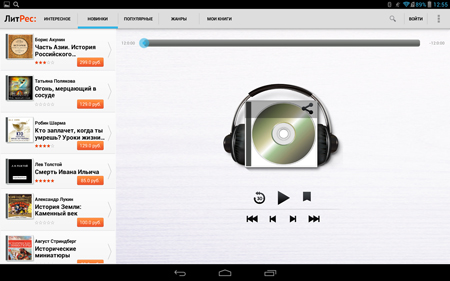 450x281  117 KB. Big one: 1500x938  859 KB