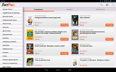 450x281  120 KB. Big one: 1500x938  849 KB