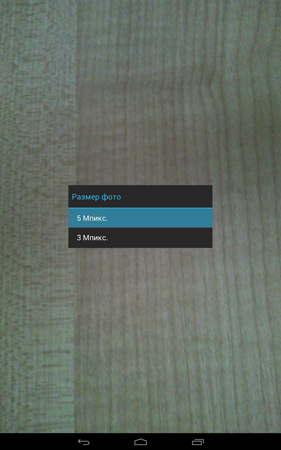 281x450  168 KB. Big one: 938x1500  1333 KB