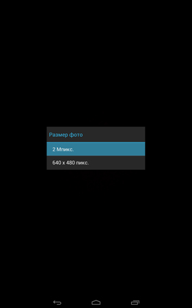 281x450  9 KB. Big one: 938x1500  47 KB