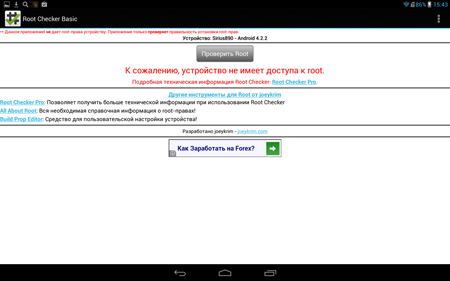 450x281  42 KB. Big one: 1500x938  224 KB