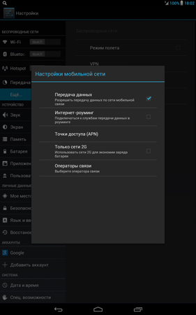 281x450  46 KB. Big one: 938x1500  257 KB