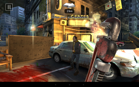 450x281  228 KB. Big one: 1500x938  2236 KB