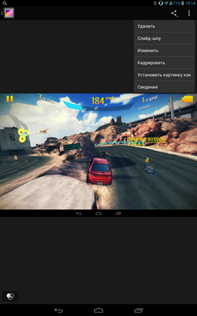 281x450  101 KB. Big one: 938x1500  867 KB