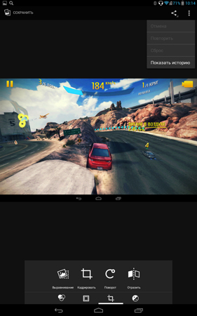 281x450  105 KB. Big one: 938x1500  916 KB