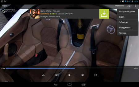 450x281  141 KB. Big one: 1500x938  1325 KB