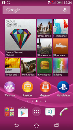 253x449  186 KB. Big one: 843x1499  1242 KB