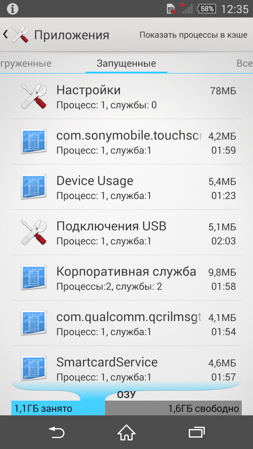 253x449  106 KB. Big one: 843x1499  1118 KB