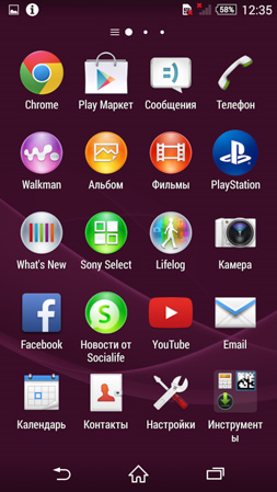 253x449  150 KB. Big one: 843x1499  831 KB