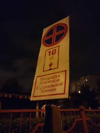 337x449  41 KB. Big one: 3936x5248  5078 KB