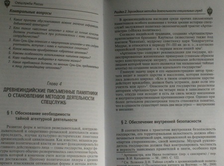 450x333  58 KB. Big one: 4208x3120  6649 KB