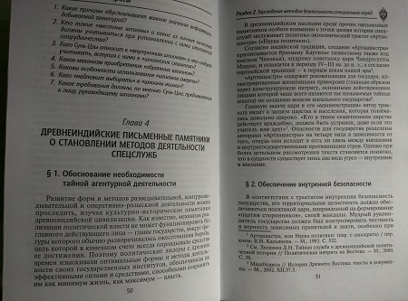 450x333  63 KB. Big one: 4208x3120  9174 KB