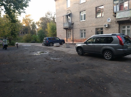 450x333  59 KB. Big one: 4208x3120  4496 KB