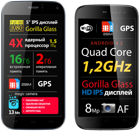 482x450  58 KB. Big one: 1000x934  156 KB