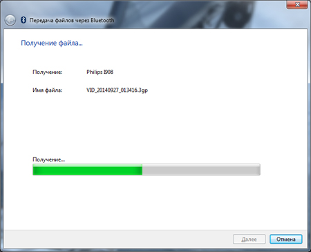 450x365  47 KB. Big one: 600x486  96 KB