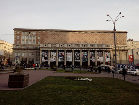 450x338  157 KB. Big one: 4160x3120  2012 KB