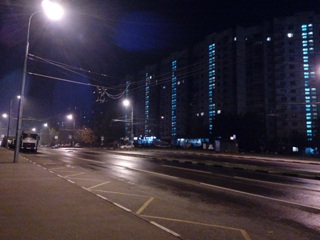 450x338  178 KB. Big one: 4160x3120  2792 KB