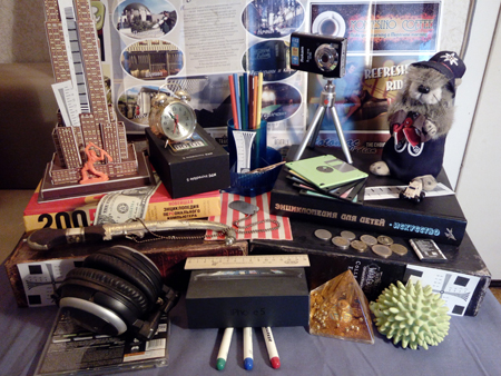 450x338  207 KB. Big one: 4160x3120  2637 KB