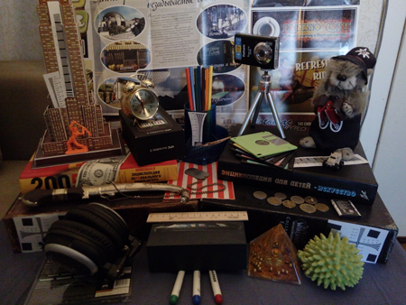 450x338  184 KB. Big one: 4160x3120  2539 KB