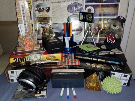 450x338  200 KB. Big one: 4160x3120  2790 KB