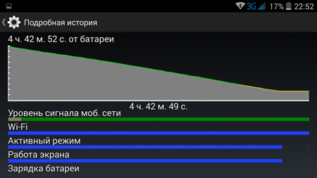 450x253  54 KB. Big one: 1500x844  342 KB