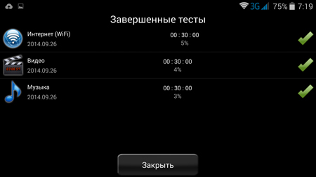 450x253  28 KB. Big one: 1500x844  152 KB