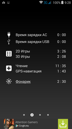 253x450  42 KB. Big one: 844x1500  208 KB