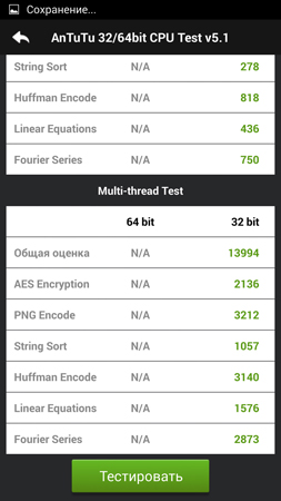 253x450  49 KB. Big one: 844x1500  241 KB
