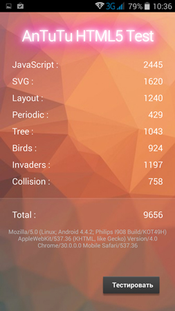 253x450  118 KB. Big one: 844x1500  690 KB