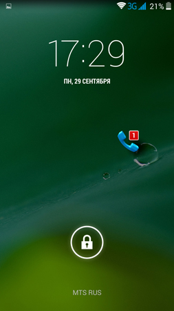 253x450  109 KB. Big one: 844x1500  1439 KB