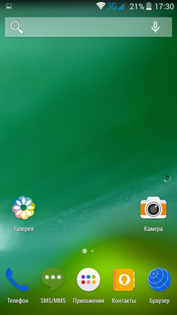 253x450  141 KB. Big one: 844x1500  1827 KB