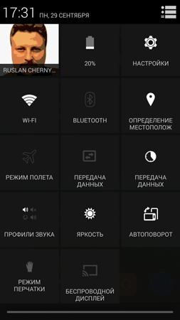 253x450  55 KB. Big one: 844x1500  315 KB