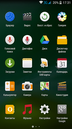 253x450  132 KB. Big one: 844x1500  1241 KB