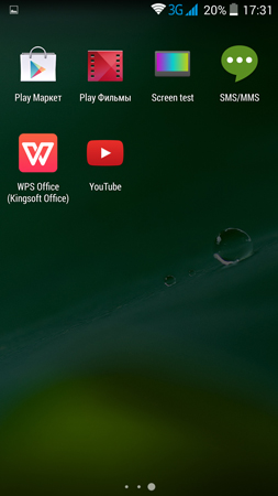 253x450  97 KB. Big one: 844x1500  1129 KB