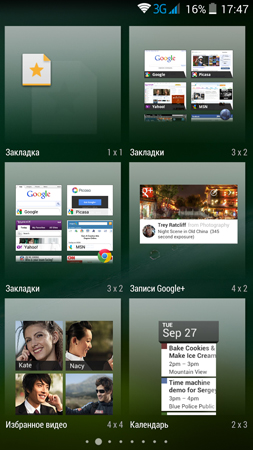 253x450  138 KB. Big one: 844x1500  1258 KB