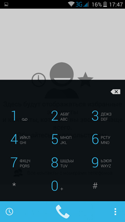 253x450  40 KB. Big one: 844x1500  199 KB