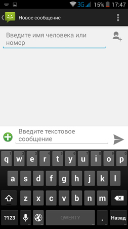 253x450  44 KB. Big one: 844x1500  215 KB