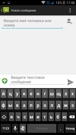 253x450  47 KB. Big one: 844x1500  225 KB