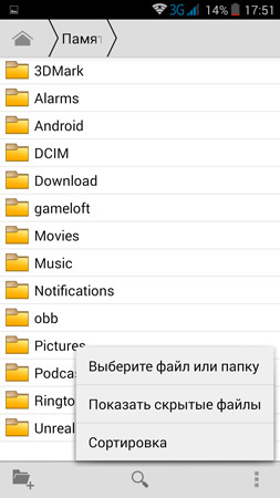 253x450  53 KB. Big one: 844x1500  252 KB