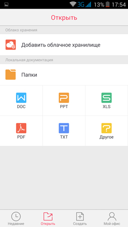 253x450  33 KB. Big one: 844x1500  173 KB