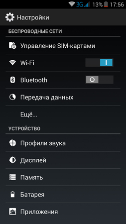 253x450  59 KB. Big one: 844x1500  376 KB