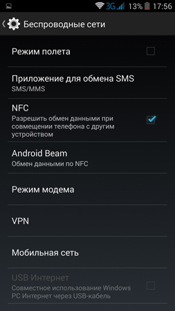 253x450  67 KB. Big one: 844x1500  437 KB