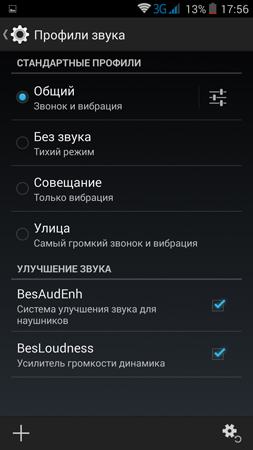 253x450  66 KB. Big one: 844x1500  425 KB