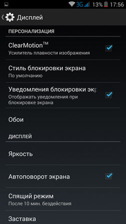 253x450  69 KB. Big one: 844x1500  452 KB