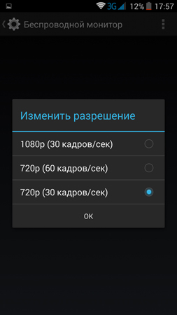 253x450  42 KB. Big one: 844x1500  314 KB