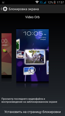 253x450  85 KB. Big one: 844x1500  517 KB