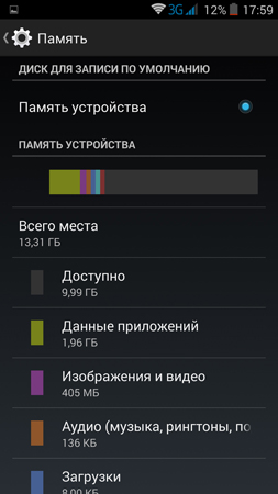 253x450  64 KB. Big one: 844x1500  403 KB